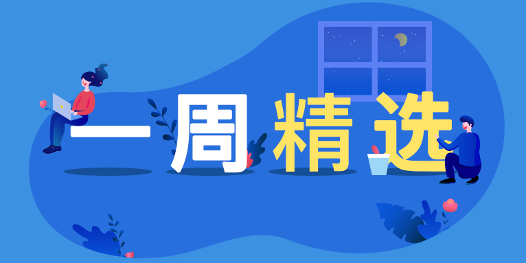 搜索引擎整站營銷的多個步驟，可幫助您提高網(wǎng)站排名